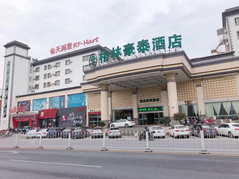 Greentree Inn Anhui Huangshan She County Huizhou Ancient City Middle Huangshan Road Business Hotel She (Anhui) Exterior foto