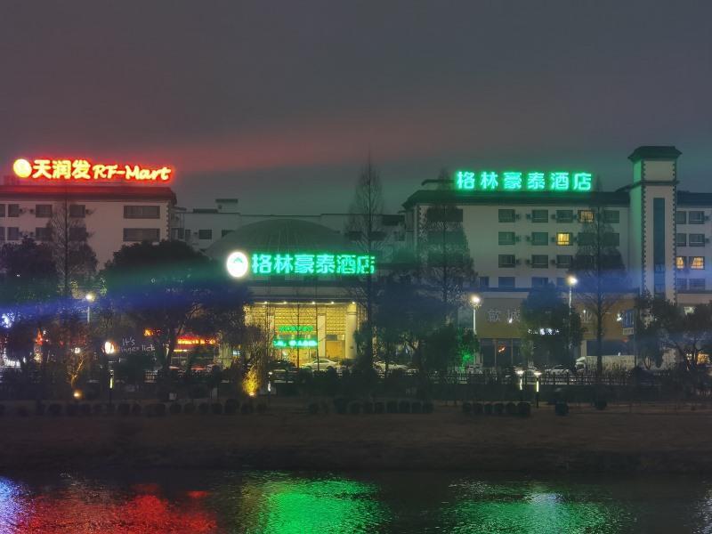 Greentree Inn Anhui Huangshan She County Huizhou Ancient City Middle Huangshan Road Business Hotel She (Anhui) Exterior foto