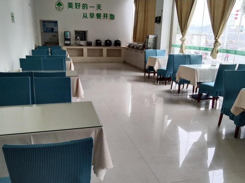 Greentree Inn Anhui Huangshan She County Huizhou Ancient City Middle Huangshan Road Business Hotel She (Anhui) Exterior foto