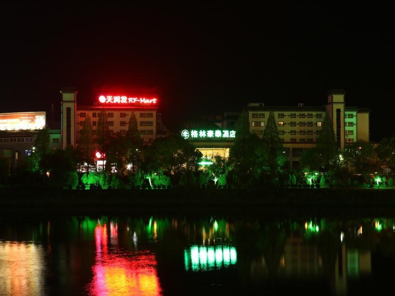 Greentree Inn Anhui Huangshan She County Huizhou Ancient City Middle Huangshan Road Business Hotel She (Anhui) Exterior foto