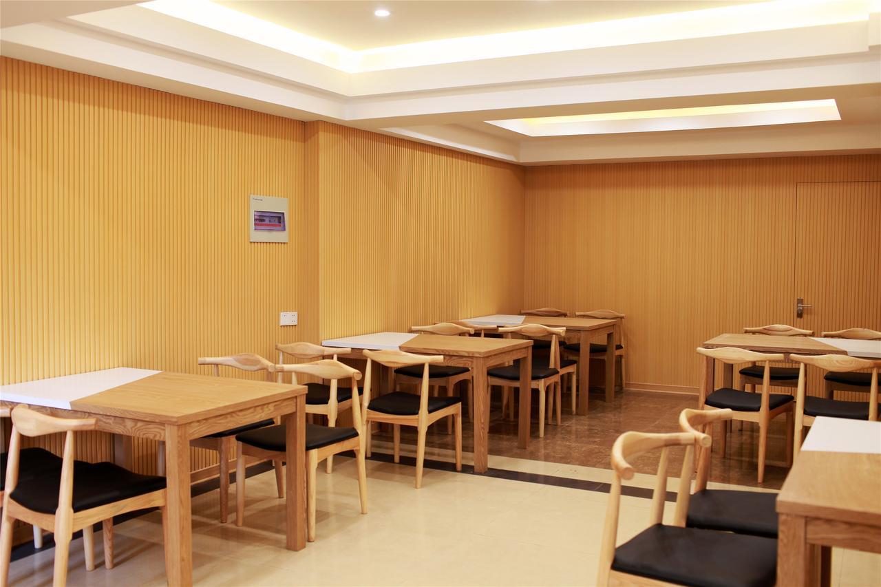 Greentree Inn Anhui Huangshan She County Huizhou Ancient City Middle Huangshan Road Business Hotel She (Anhui) Exterior foto